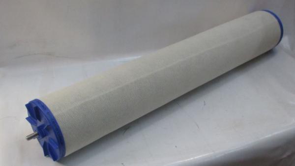 Coalescer Element I-638MMTB