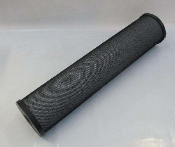 Filter Element ACOX-524A