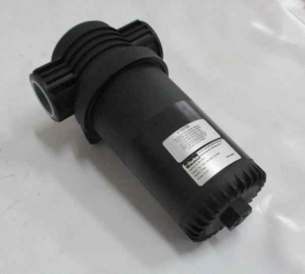 Inline Filter IL1761151